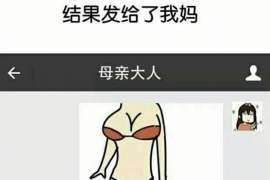 扬州调查公司：非婚生子女与婚生子女的法律地位是同等吗